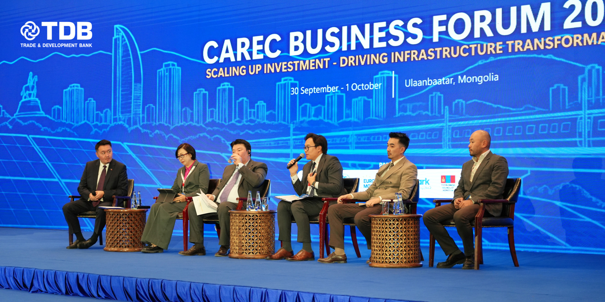 TDB x CAREC BUSINESS FORUM 2026